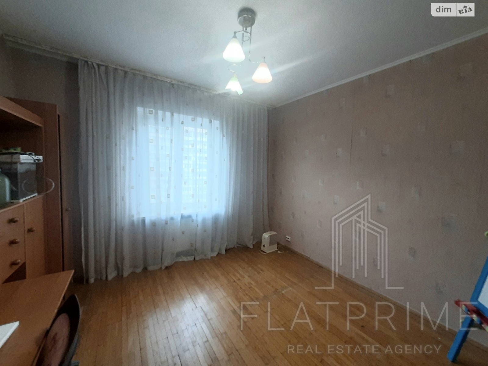 Продаж трикімнатної квартири в Києві, на просп. Петра Григоренка 11А, район Дарницький фото 1