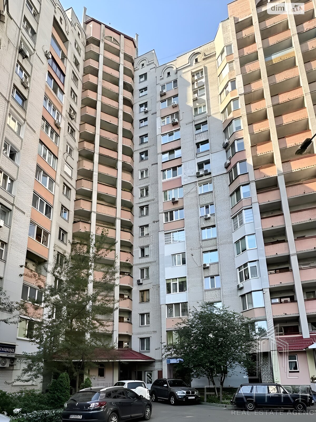 Продаж трикімнатної квартири в Києві, на просп. Петра Григоренка 26А, район Дарницький фото 1 Продаж трикімнатної квартири в Києві, на просп. Петра Григоренка 26А, район Дарницький фото 1