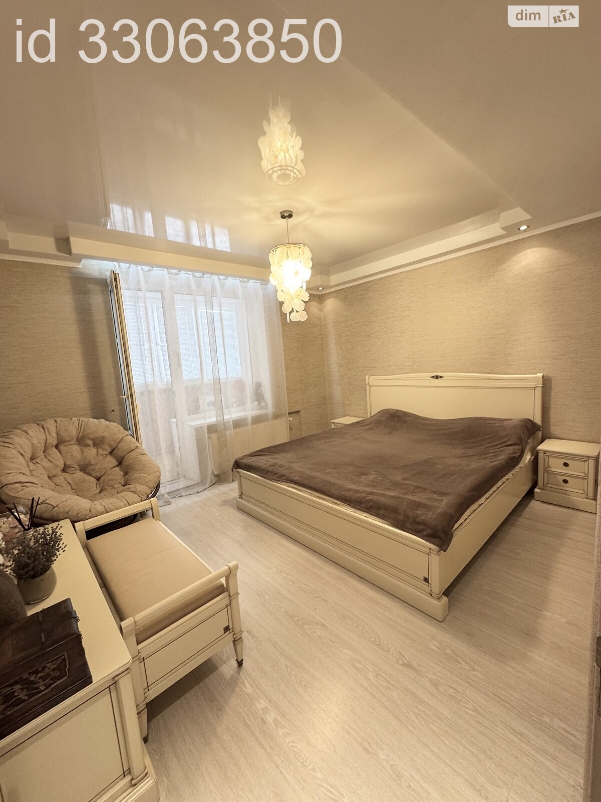 Продаж трикімнатної квартири в Києві, на просп. Петра Григоренка 1Б, район Дарницький фото 1 Продаж трикімнатної квартири в Києві, на просп. Петра Григоренка 1Б, район Дарницький фото 1
