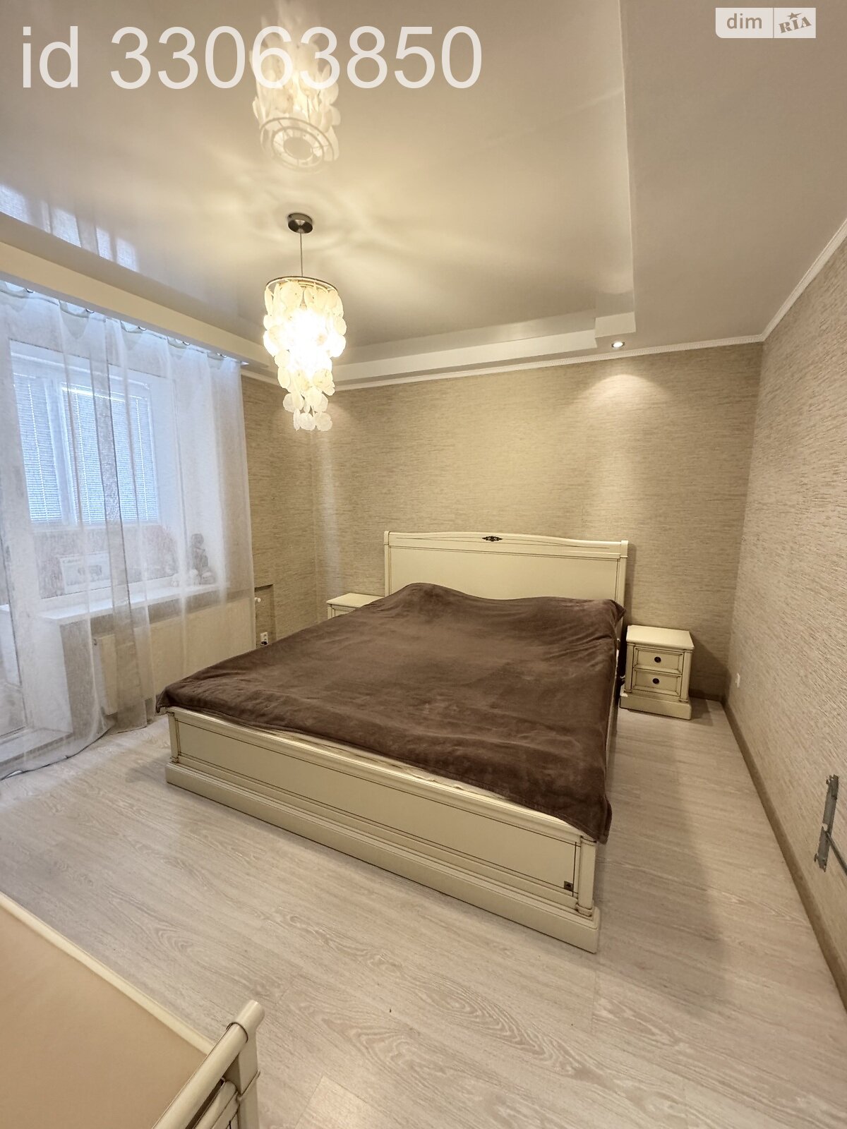 Продаж трикімнатної квартири в Києві, на просп. Петра Григоренка 1Б, район Дарницький фото 1 Продаж трикімнатної квартири в Києві, на просп. Петра Григоренка 1Б, район Дарницький фото 1