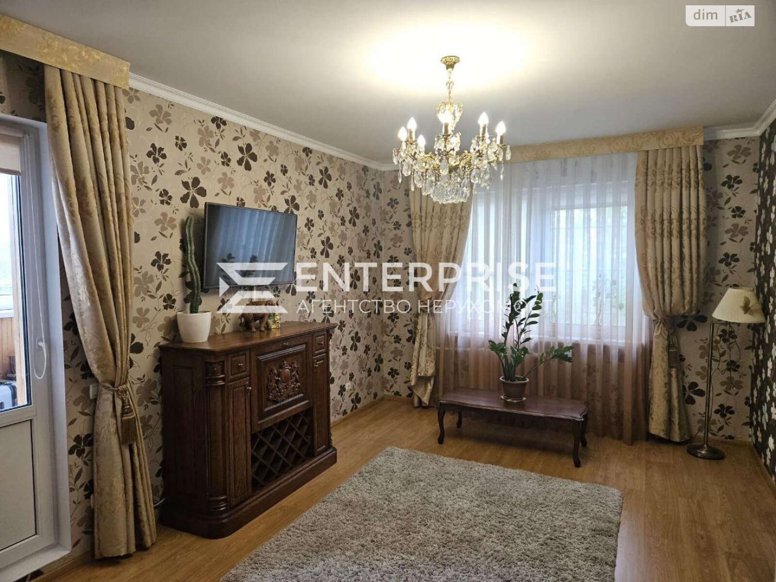 Продажа трехкомнатной квартиры в Киеве, на просп. Петра Григоренко 20А, район Дарницкий фото 1 Продажа трехкомнатной квартиры в Киеве, на просп. Петра Григоренко 20А, район Дарницкий фото 1