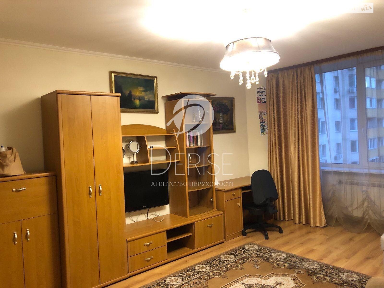 Продажа однокомнатной квартиры в Киеве, на просп. Петра Григоренко 28, район Дарницкий фото 1 Продажа однокомнатной квартиры в Киеве, на просп. Петра Григоренко 28, район Дарницкий фото 1