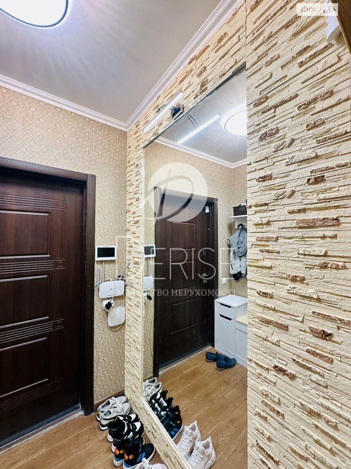 Продажа четырехкомнатной квартиры в Киеве, на просп. Петра Григоренко 36, район Дарницкий фото 1 Продажа четырехкомнатной квартиры в Киеве, на просп. Петра Григоренко 36, район Дарницкий фото 1