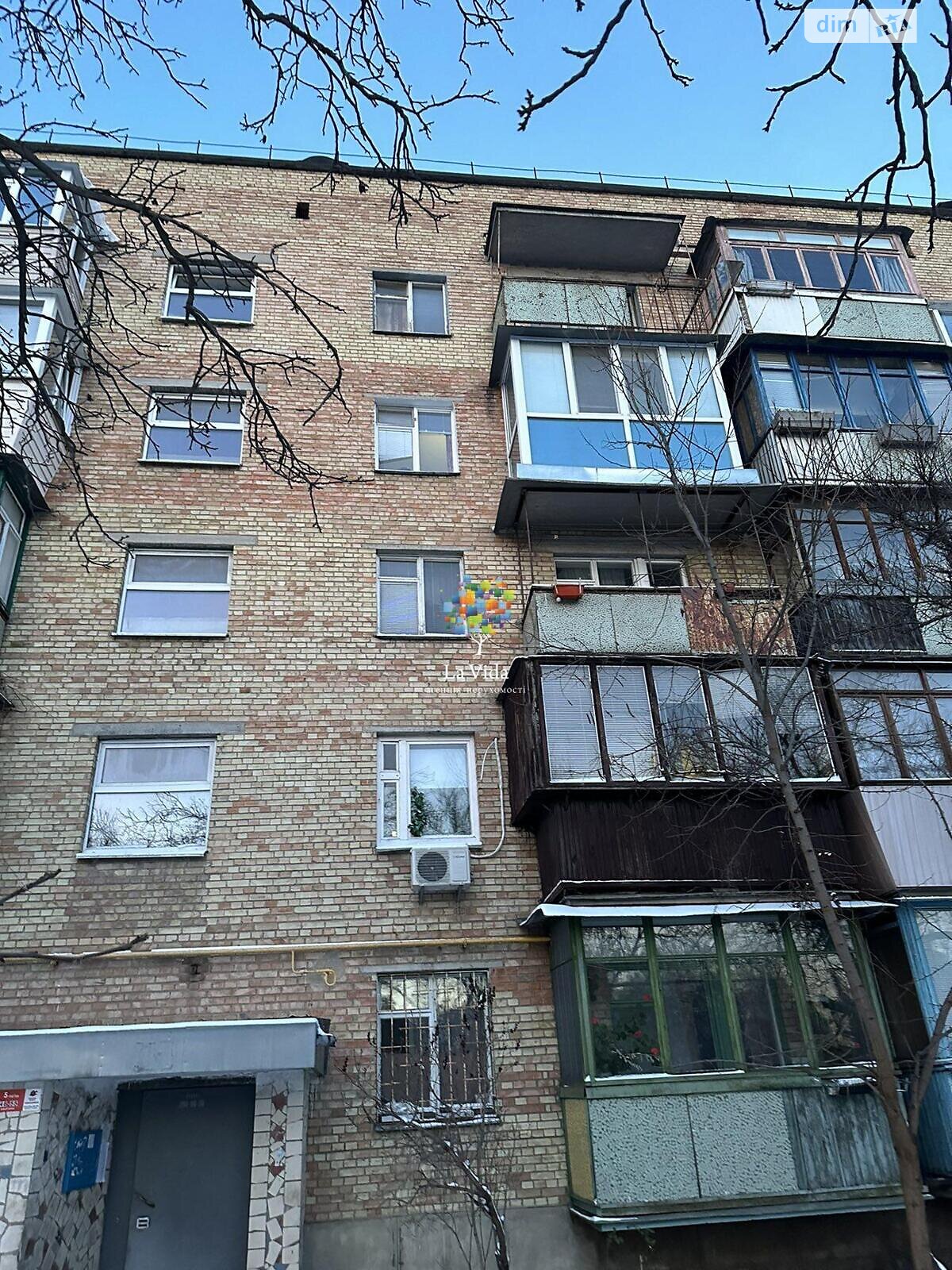 Продаж трикімнатної квартири в Києві, на вул. Поліська 1, район Дарницький фото 1