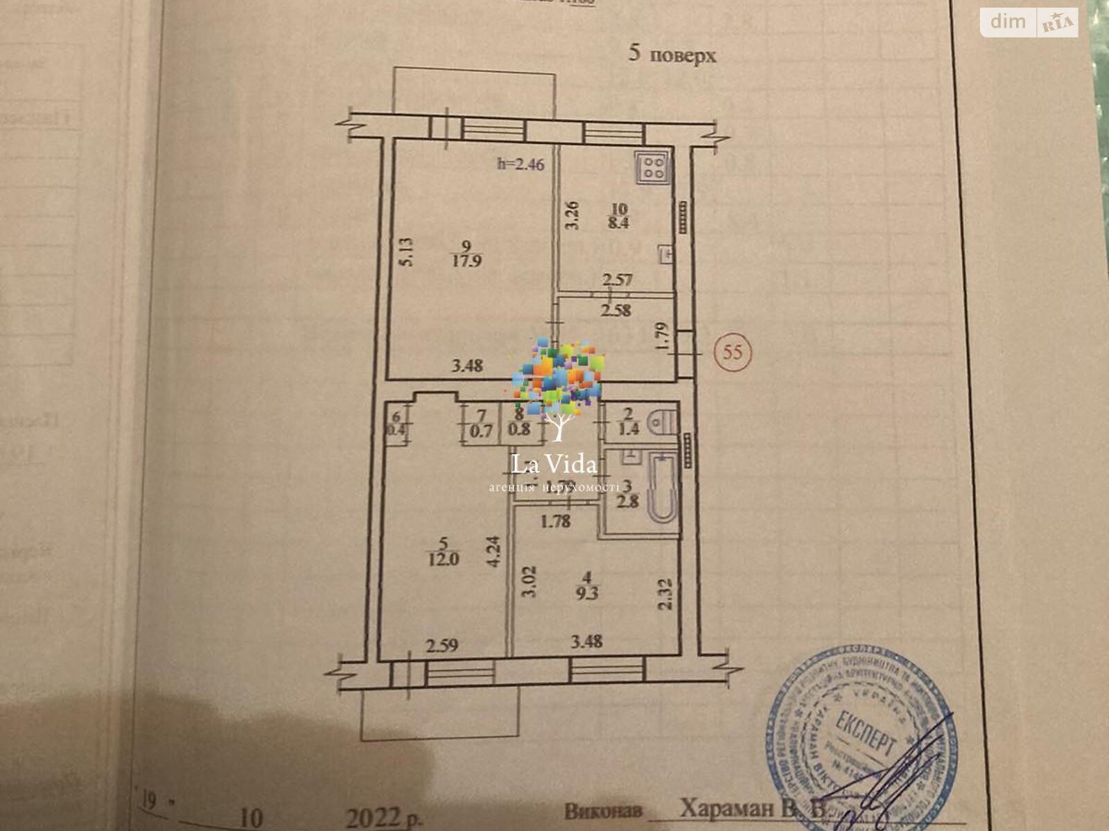 Продаж трикімнатної квартири в Києві, на вул. Поліська 1, район Дарницький фото 1