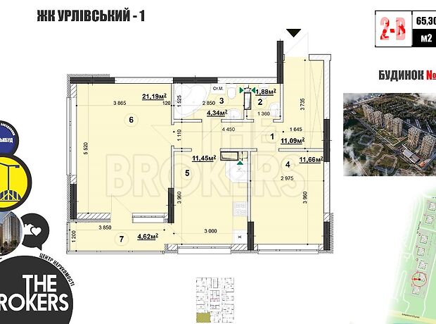 Продажа двухкомнатной квартиры в Киеве, на ул. Причальная 11, район Дарницкий фото 1 Продажа двухкомнатной квартиры в Киеве, на ул. Причальная 11, район Дарницкий фото 1
