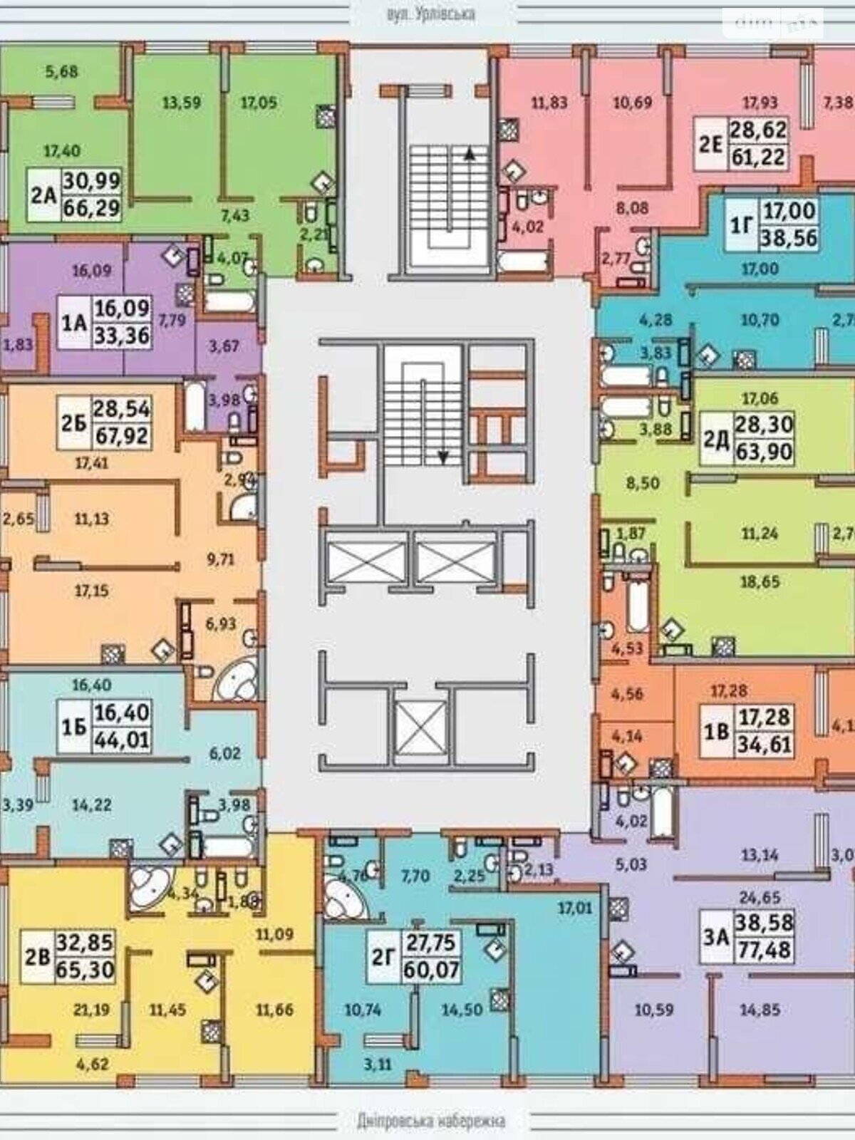 Продажа двухкомнатной квартиры в Киеве, на ул. Причальная 1, район Дарницкий фото 1