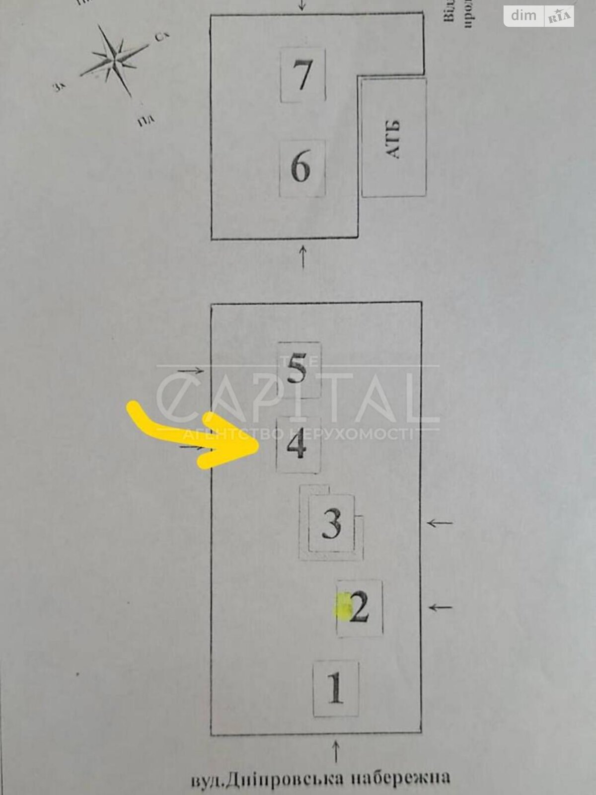 Продаж трикімнатної квартири в Києві, на вул. Причальна 11, район Дарницький фото 1