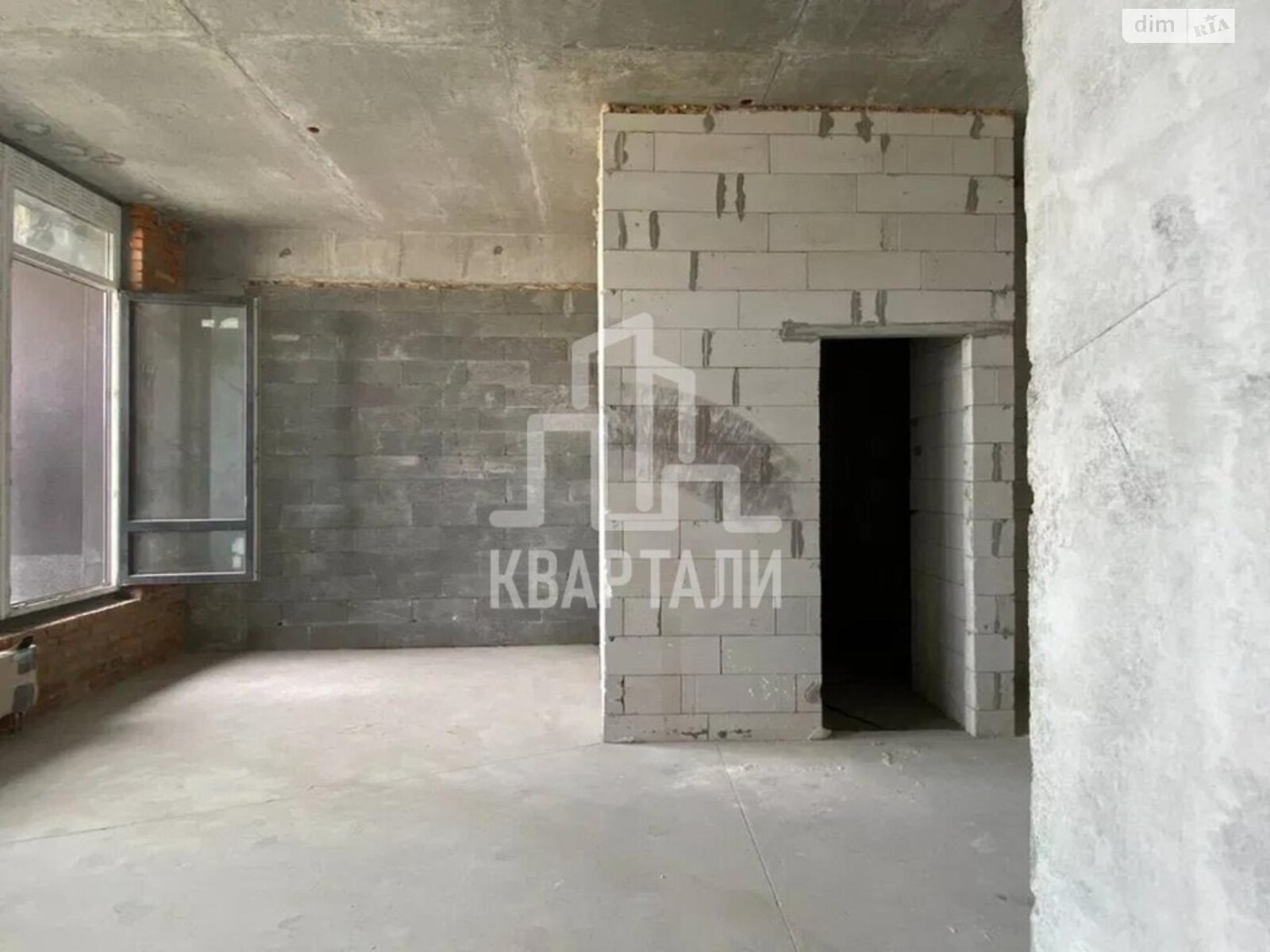 Продажа трехкомнатной квартиры в Киеве, на ул. Причальная 12, район Дарницкий фото 1