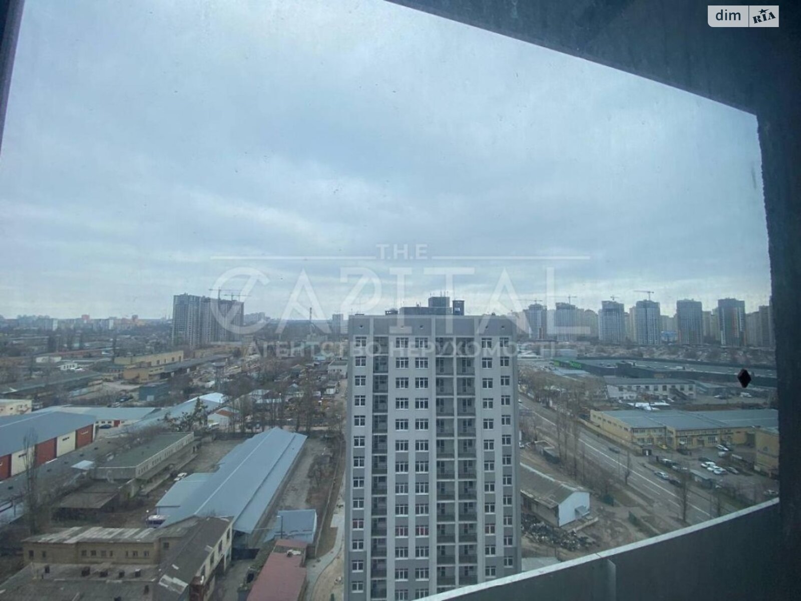 Продажа однокомнатной квартиры в Киеве, на ул. Причальная 14, район Дарницкий фото 1