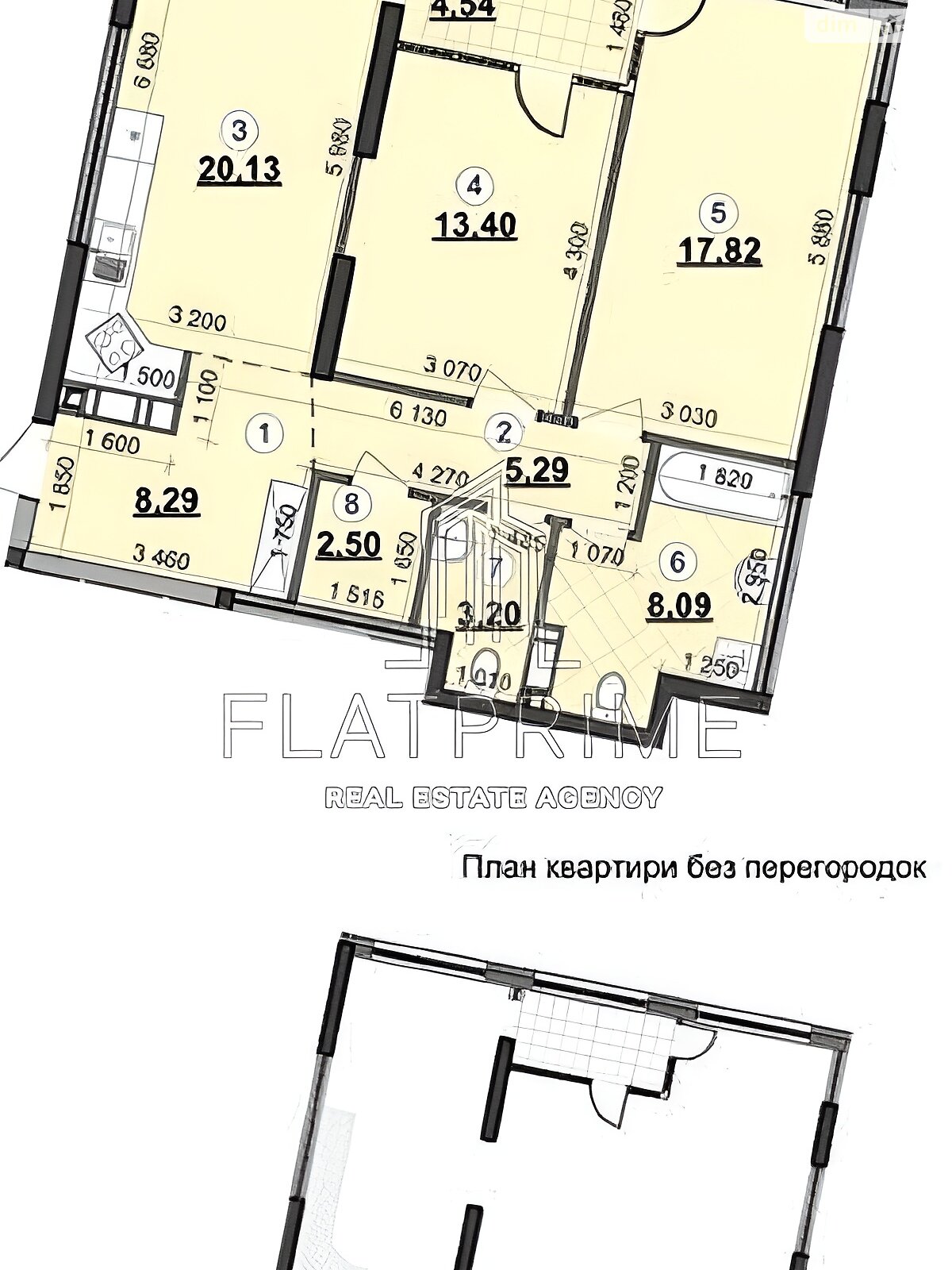 Продажа трехкомнатной квартиры в Киеве, на ул. Причальная 12, район Дарницкий фото 1