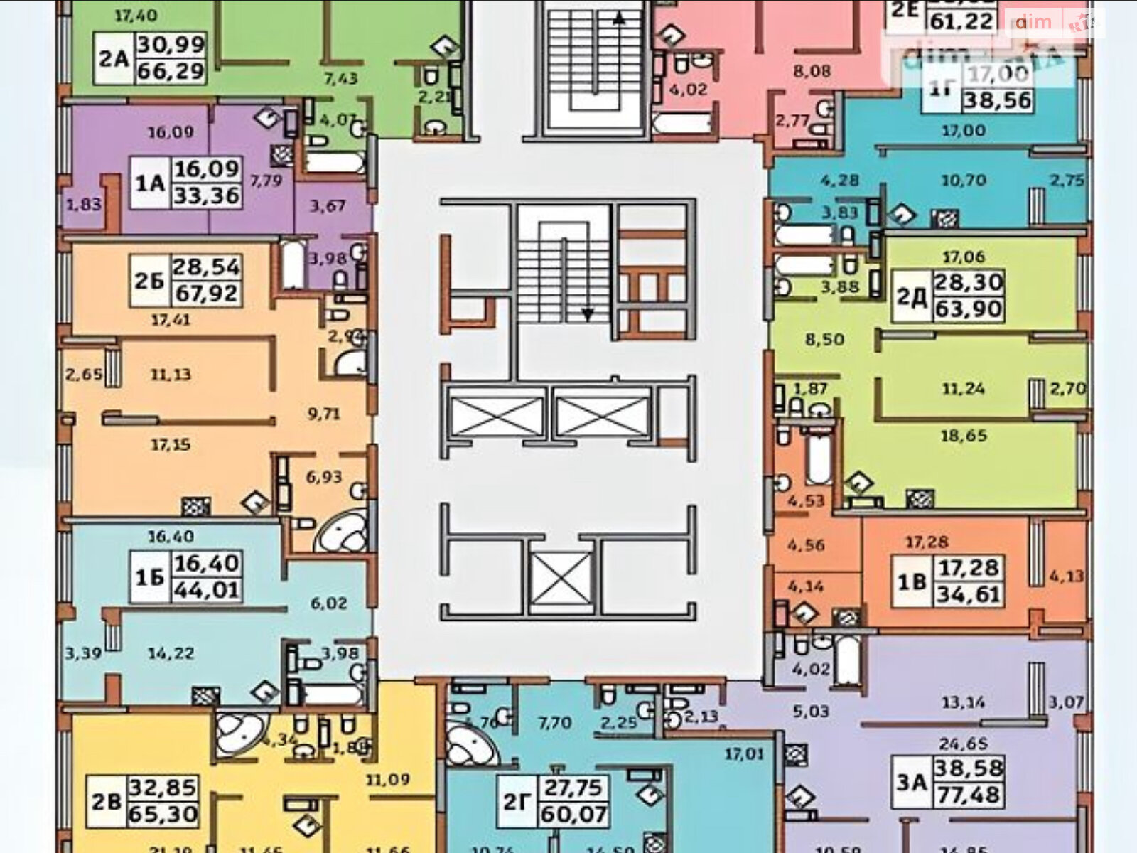 Продаж двокімнатної квартири в Києві, на вул. Причальна 11, кв. 106, район Дарницький фото 1 Продаж двокімнатної квартири в Києві, на вул. Причальна 11, кв. 106, район Дарницький фото 1