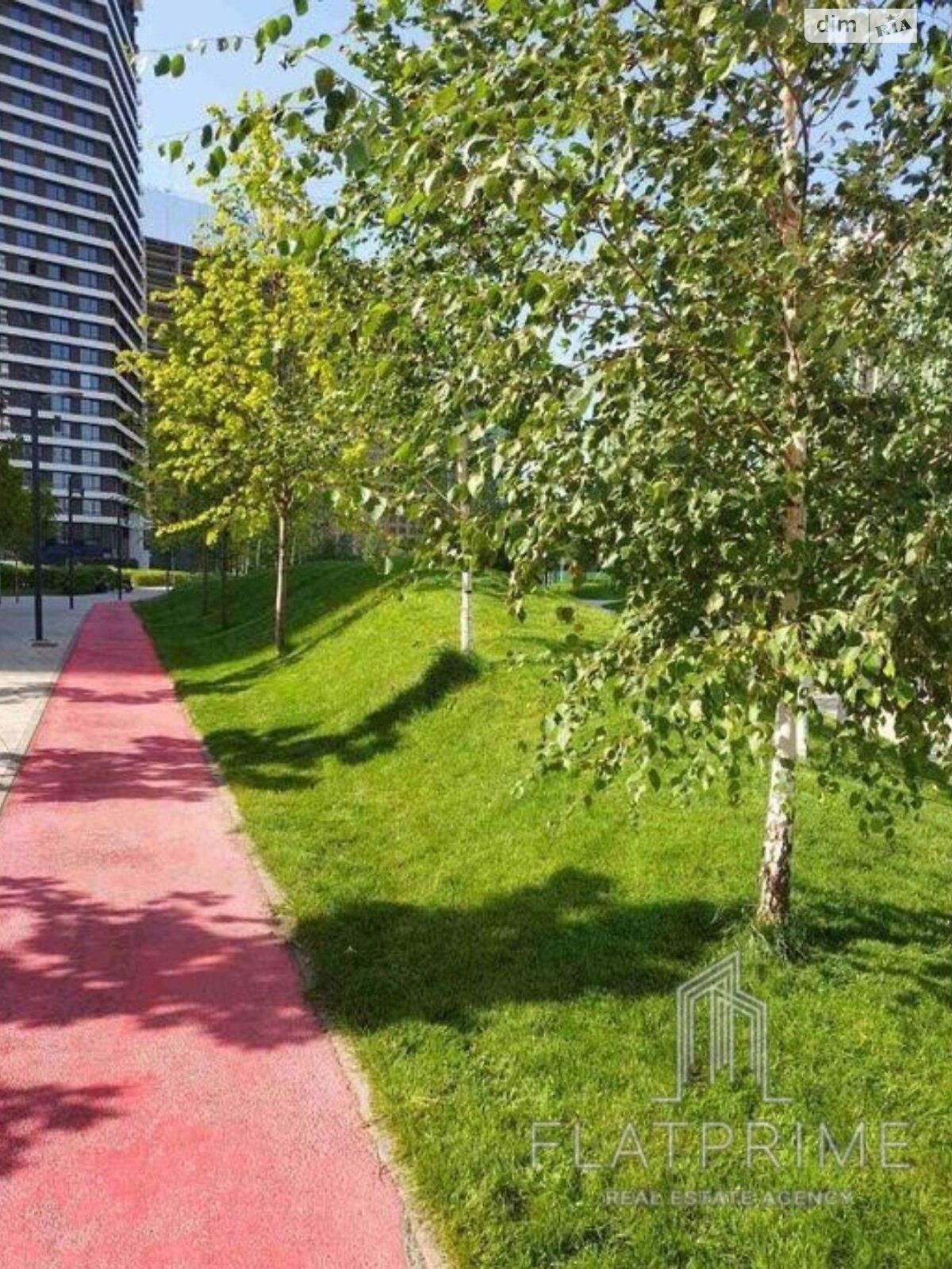 Продаж двокімнатної квартири в Києві, на вул. Причальна 12, район Дарницький фото 1 Продаж двокімнатної квартири в Києві, на вул. Причальна 12, район Дарницький фото 1