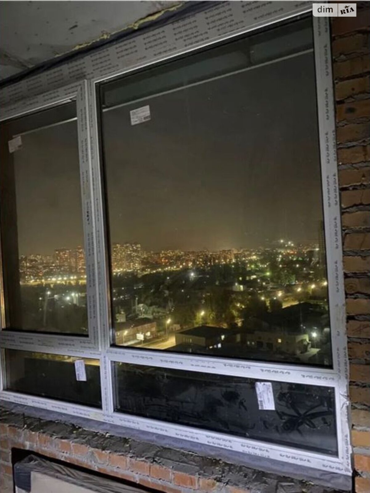 Продажа двухкомнатной квартиры в Киеве, на ул. Причальная 12, район Дарницкий фото 1 Продажа двухкомнатной квартиры в Киеве, на ул. Причальная 12, район Дарницкий фото 1