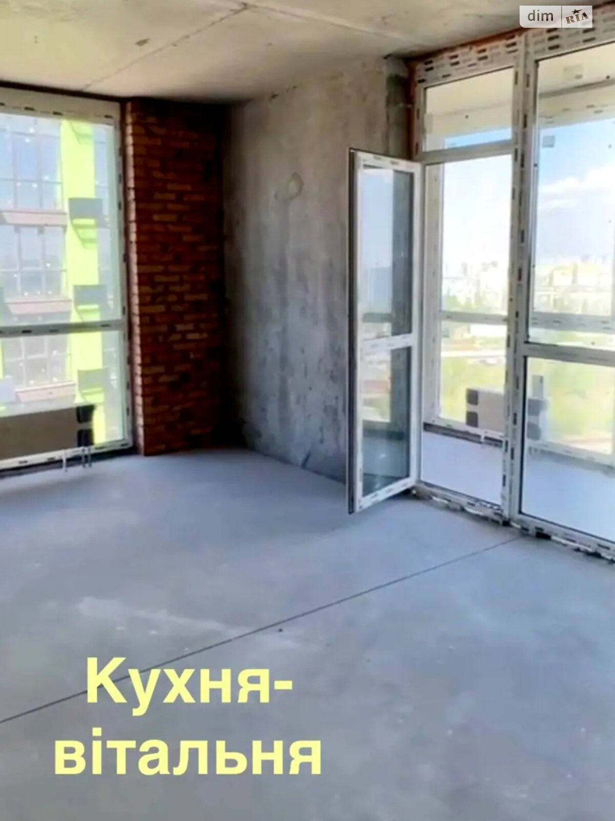 Продаж трикімнатної квартири в Києві, на вул. Причальна 12, район Дарницький фото 1 Продаж трикімнатної квартири в Києві, на вул. Причальна 12, район Дарницький фото 1
