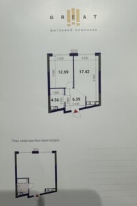 Продажа однокомнатной квартиры в Киеве, на ул. Причальная 8, кв. 198, район Дарницкий фото 2