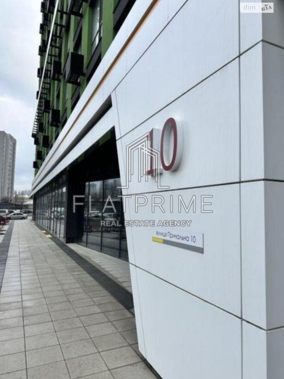 Продажа однокомнатной квартиры в Киеве, на ул. Причальная 12, район Дарницкий фото 1 Продажа однокомнатной квартиры в Киеве, на ул. Причальная 12, район Дарницкий фото 1