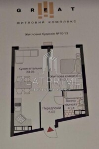 Продажа однокомнатной квартиры в Киеве, на ул. Причальная 12, район Дарницкий фото 2