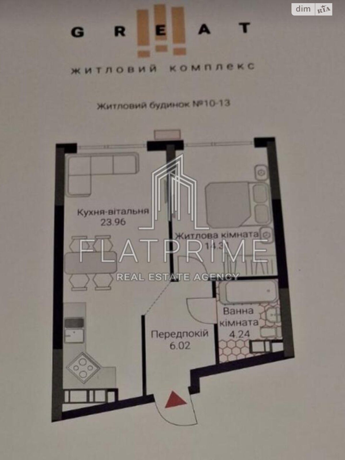 Продажа однокомнатной квартиры в Киеве, на ул. Причальная 12, район Дарницкий фото 1 Продажа однокомнатной квартиры в Киеве, на ул. Причальная 12, район Дарницкий фото 1