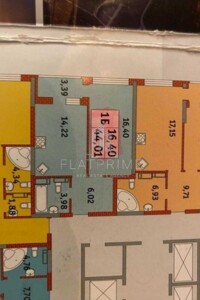 Продаж однокімнатної квартири в Києві, на вул. Причальна 11, район Дарницький фото 2
