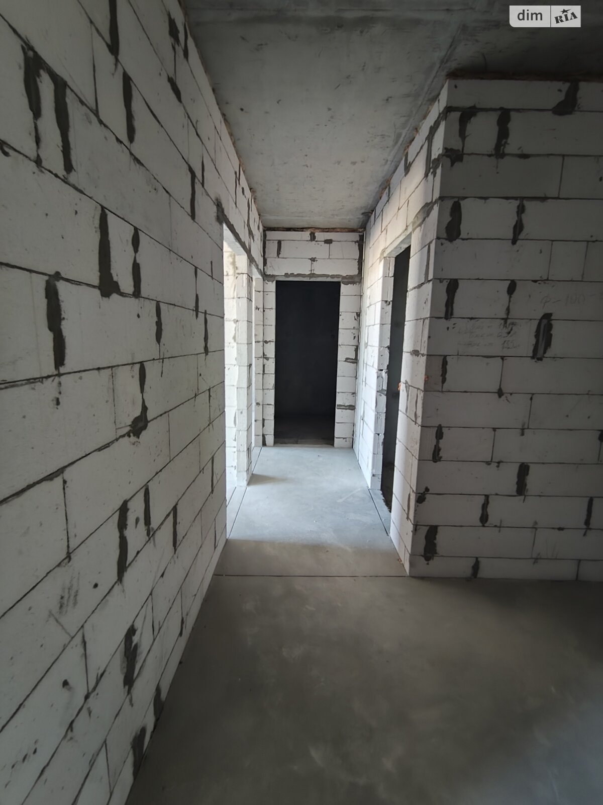 Продажа двухкомнатной квартиры в Киеве, на ул. Причальная 10, район Дарницкий фото 1