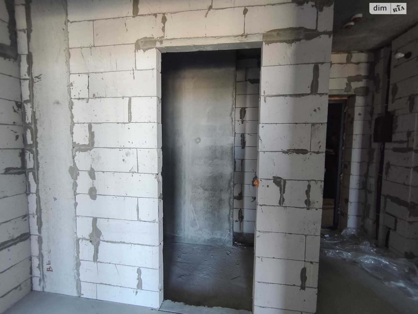 Продажа двухкомнатной квартиры в Киеве, на ул. Причальная 10, район Дарницкий фото 1