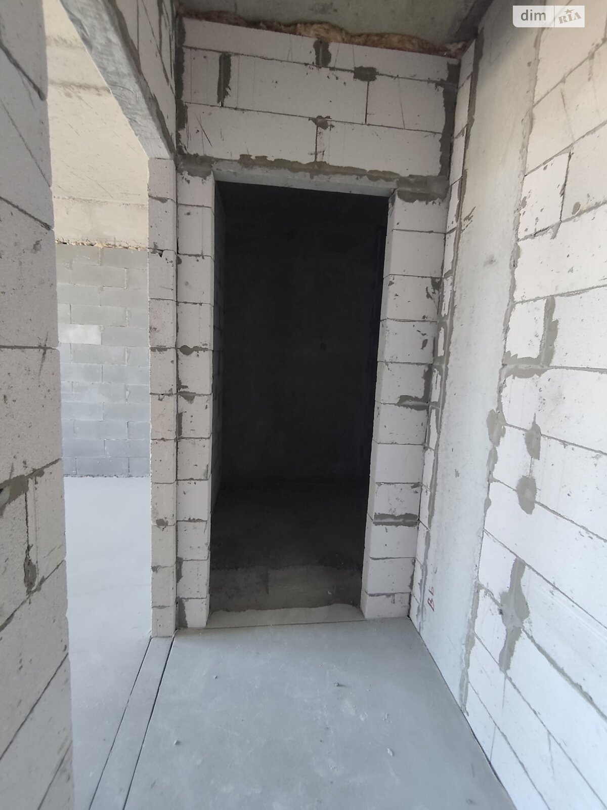 Продажа двухкомнатной квартиры в Киеве, на ул. Причальная 10, район Дарницкий фото 1