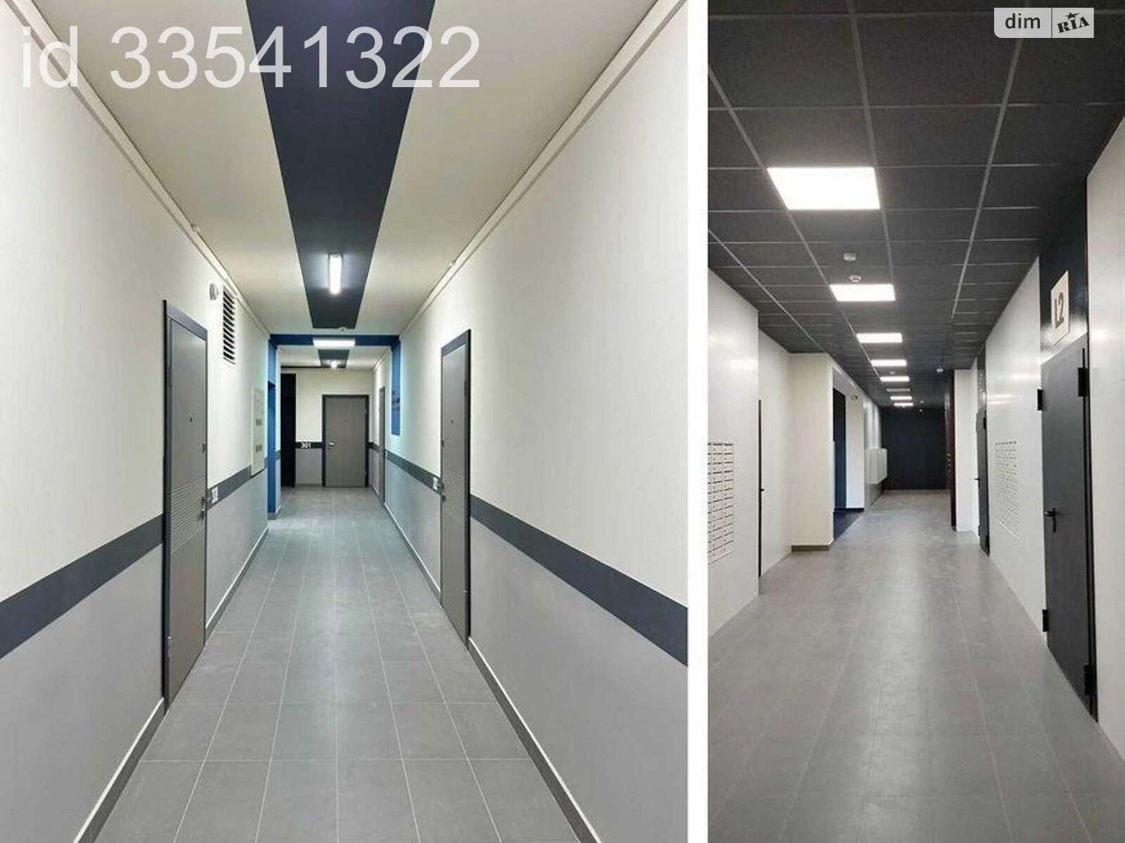 Продажа однокомнатной квартиры в Киеве, на ул. Причальная 10, район Дарницкий фото 1 Продажа однокомнатной квартиры в Киеве, на ул. Причальная 10, район Дарницкий фото 1