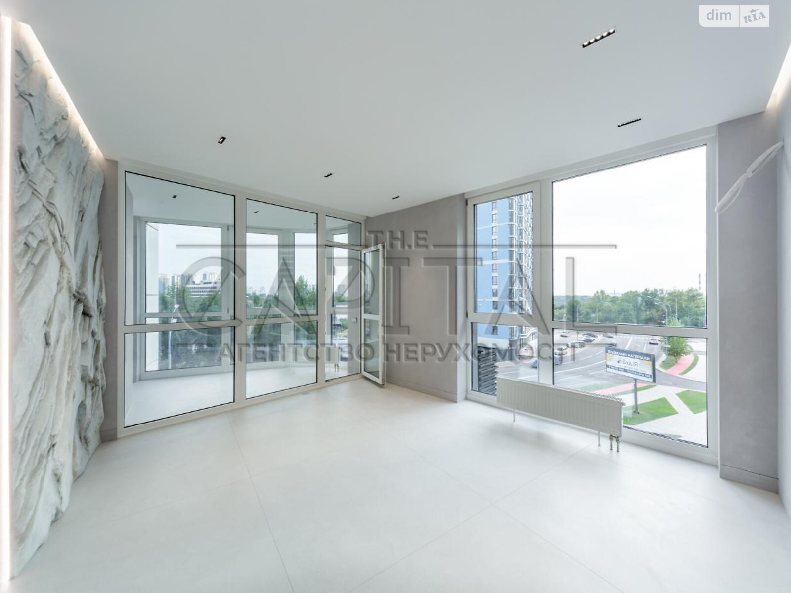 Продажа двухкомнатной квартиры в Киеве, на ул. Причальная 14, район Дарницкий фото 1