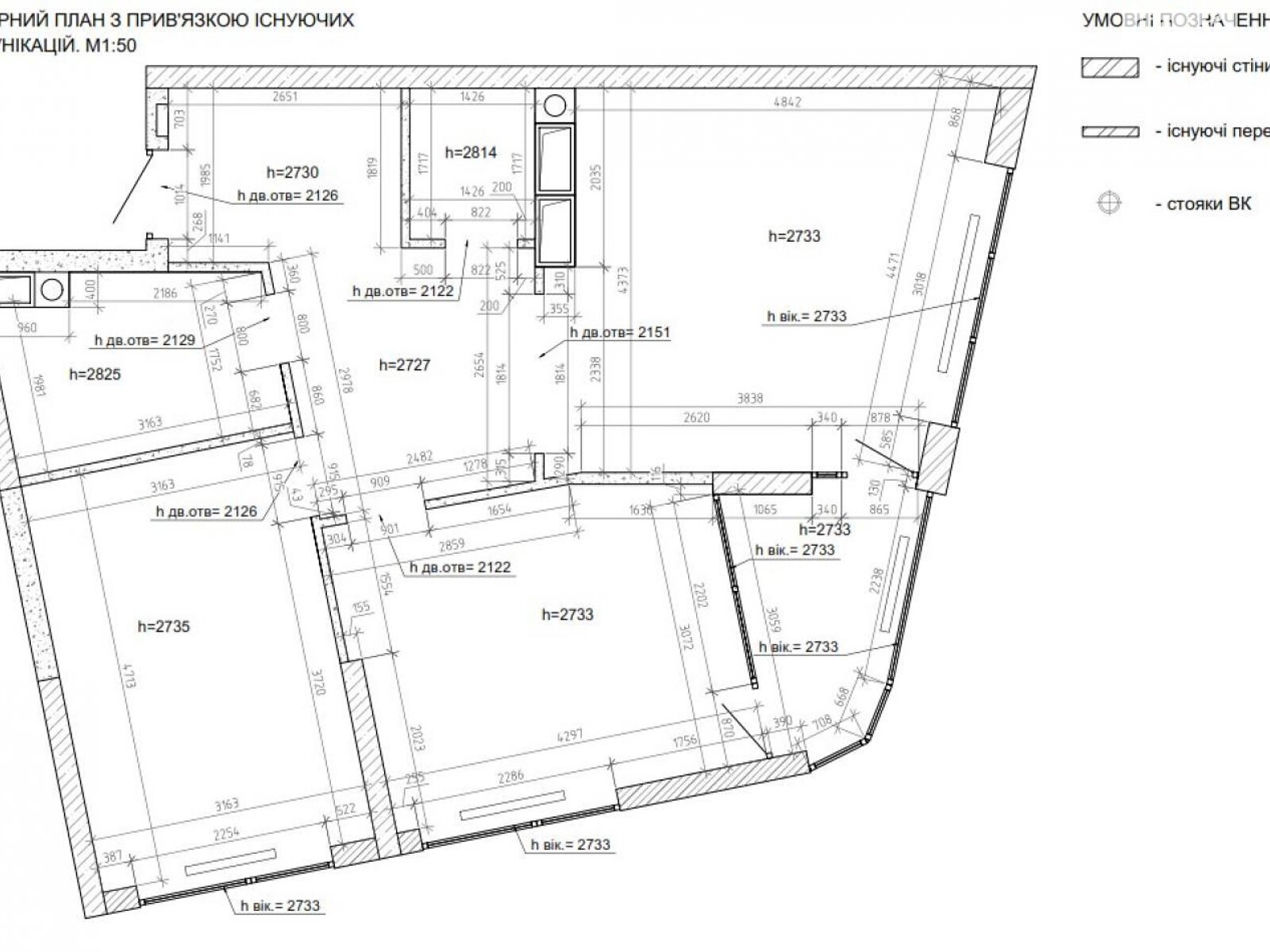 Продажа двухкомнатной квартиры в Киеве, на ул. Причальная 14, район Дарницкий фото 1