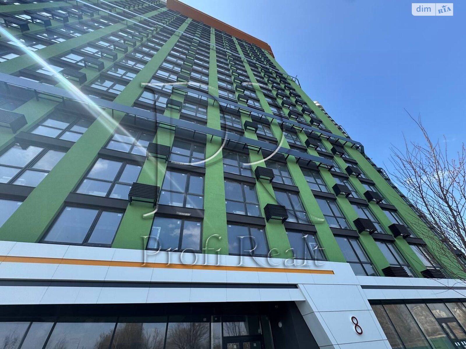 Продажа двухкомнатной квартиры в Киеве, на ул. Причальная 8, район Дарницкий фото 1