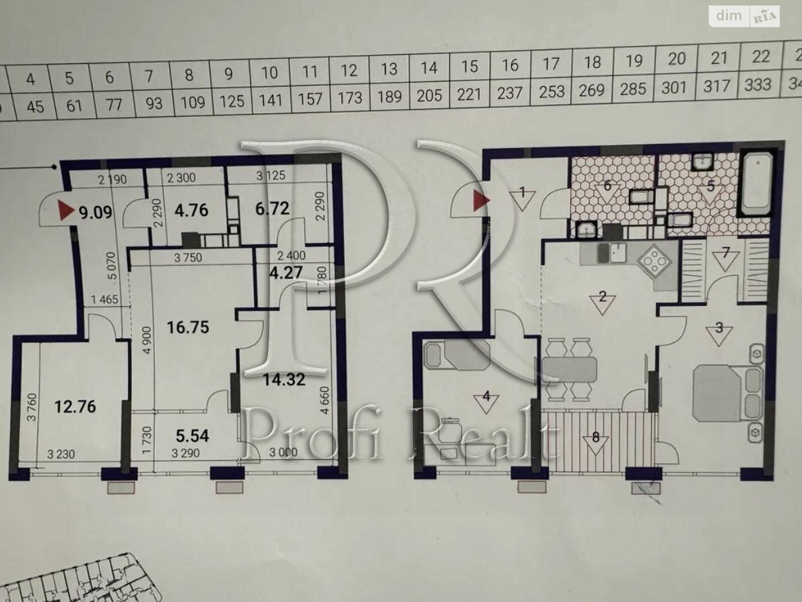 Продажа двухкомнатной квартиры в Киеве, на ул. Причальная 8, район Дарницкий фото 1
