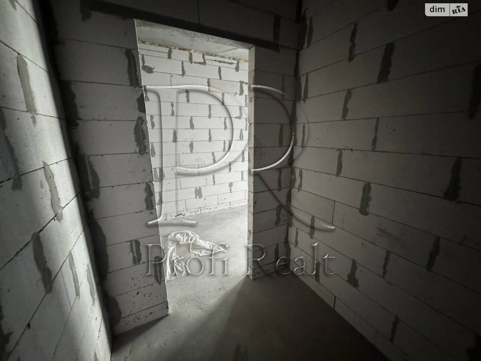 Продажа двухкомнатной квартиры в Киеве, на ул. Причальная 14, район Дарницкий фото 1