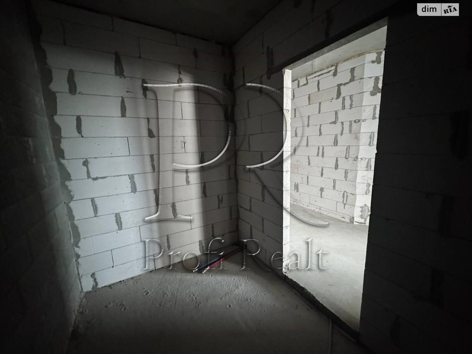 Продажа двухкомнатной квартиры в Киеве, на ул. Причальная 14, район Дарницкий фото 1