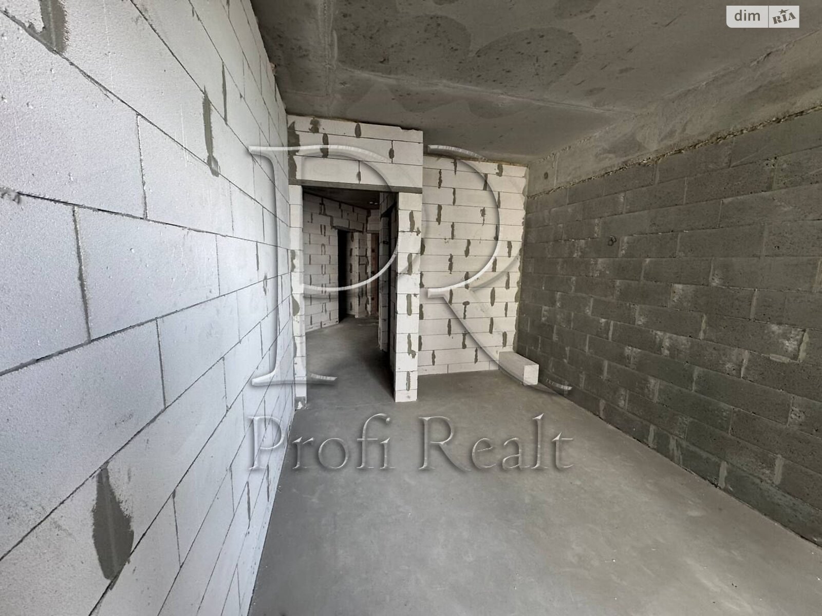 Продажа двухкомнатной квартиры в Киеве, на ул. Причальная 14, район Дарницкий фото 1