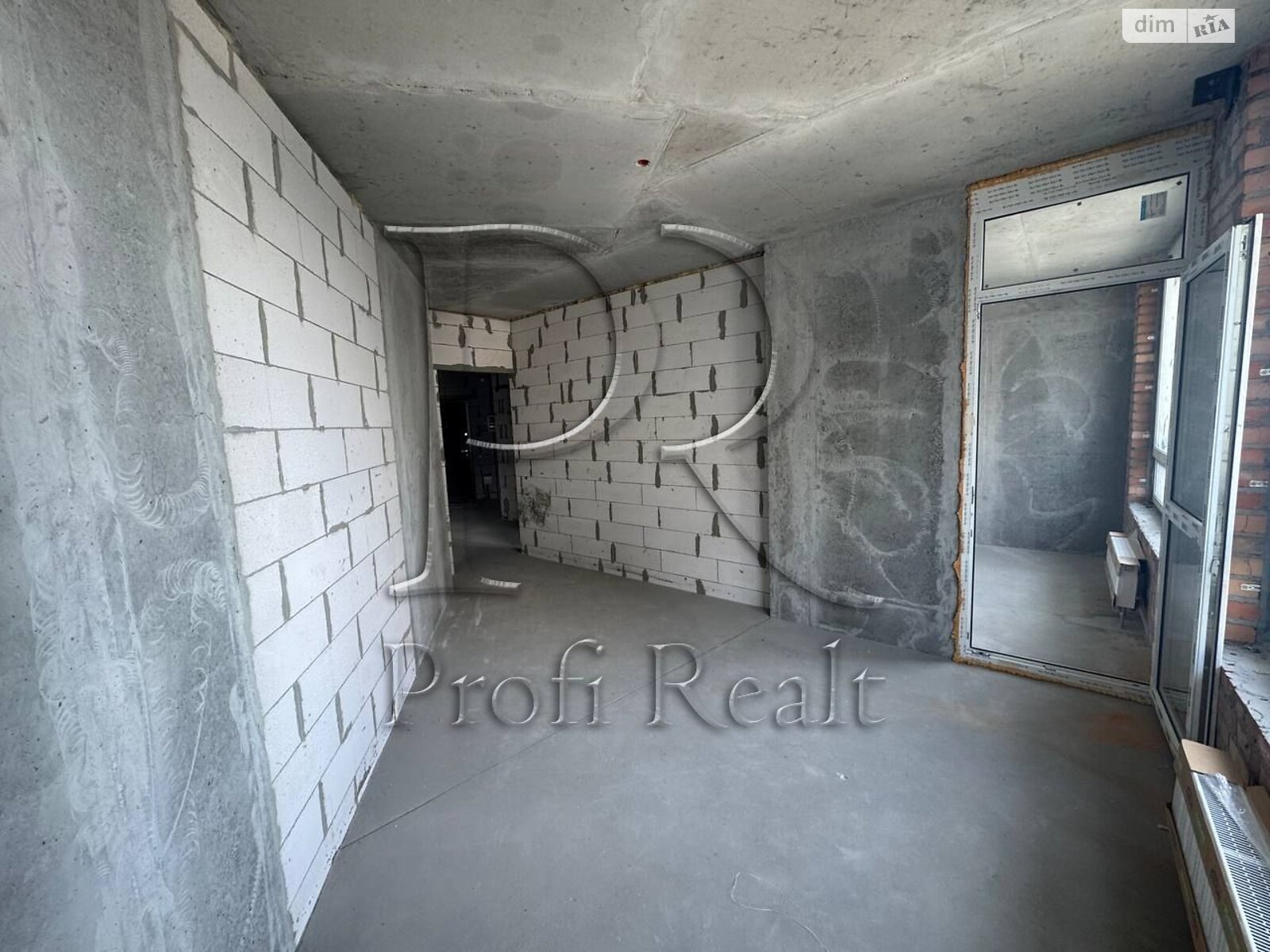 Продажа двухкомнатной квартиры в Киеве, на ул. Причальная 14, район Дарницкий фото 1