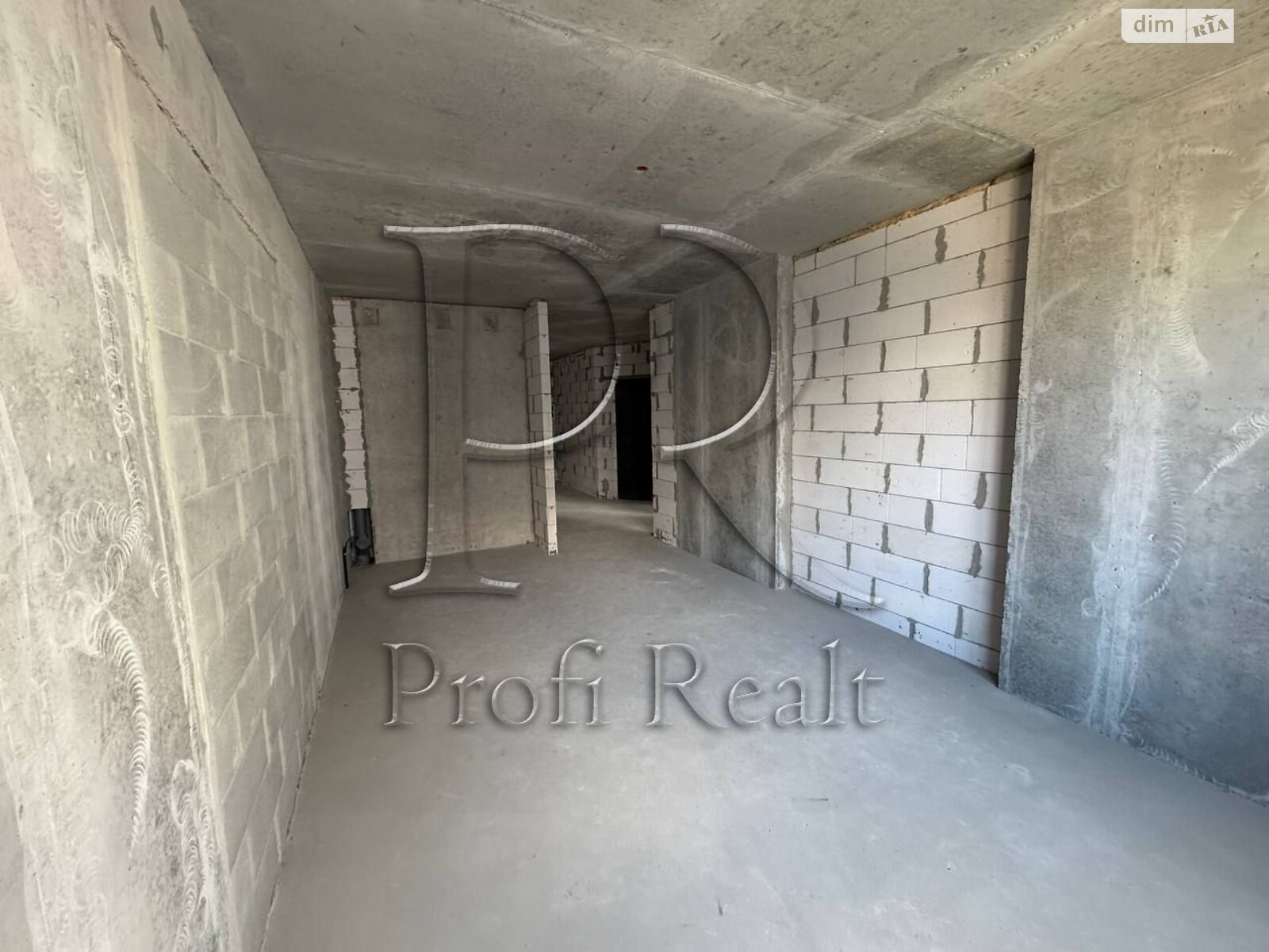 Продажа двухкомнатной квартиры в Киеве, на ул. Причальная 14, район Дарницкий фото 1