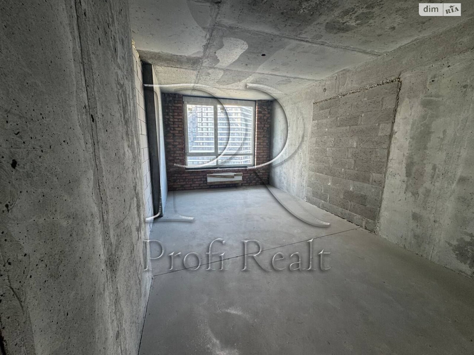 Продажа двухкомнатной квартиры в Киеве, на ул. Причальная 14, район Дарницкий фото 1