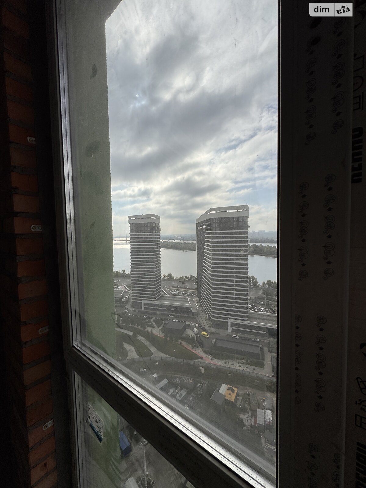 Продажа двухкомнатной квартиры в Киеве, на ул. Причальная 8, район Дарницкий фото 1 Продажа двухкомнатной квартиры в Киеве, на ул. Причальная 8, район Дарницкий фото 1