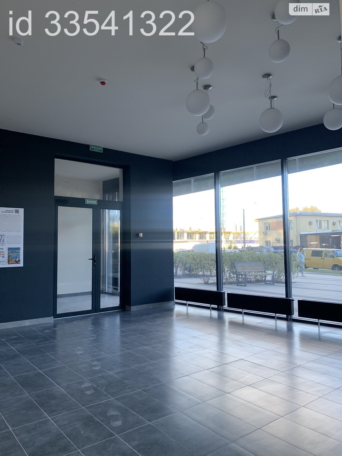 Продажа однокомнатной квартиры в Киеве, на ул. Причальная 10, район Дарницкий фото 1 Продажа однокомнатной квартиры в Киеве, на ул. Причальная 10, район Дарницкий фото 1