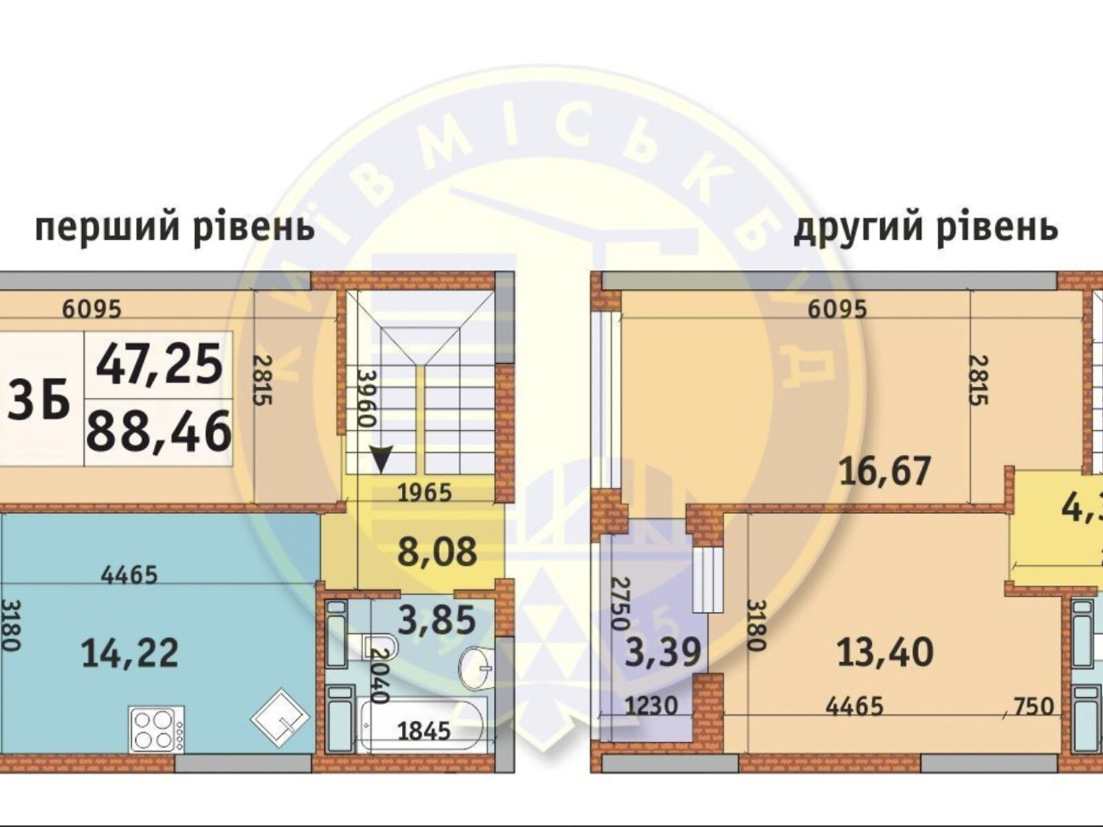 Продажа трехкомнатной квартиры в Киеве, на ул. Причальная 11, кв. 261, район Дарницкий фото 1