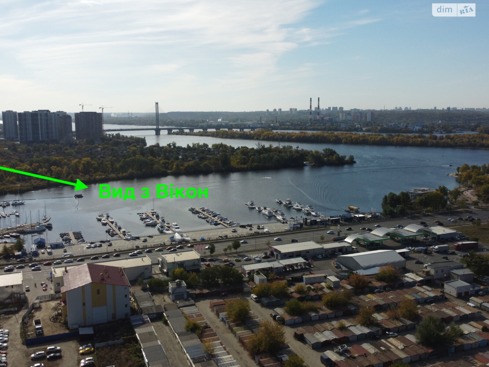 Продажа трехкомнатной квартиры в Киеве, на ул. Причальная 11, кв. 261, район Дарницкий фото 1