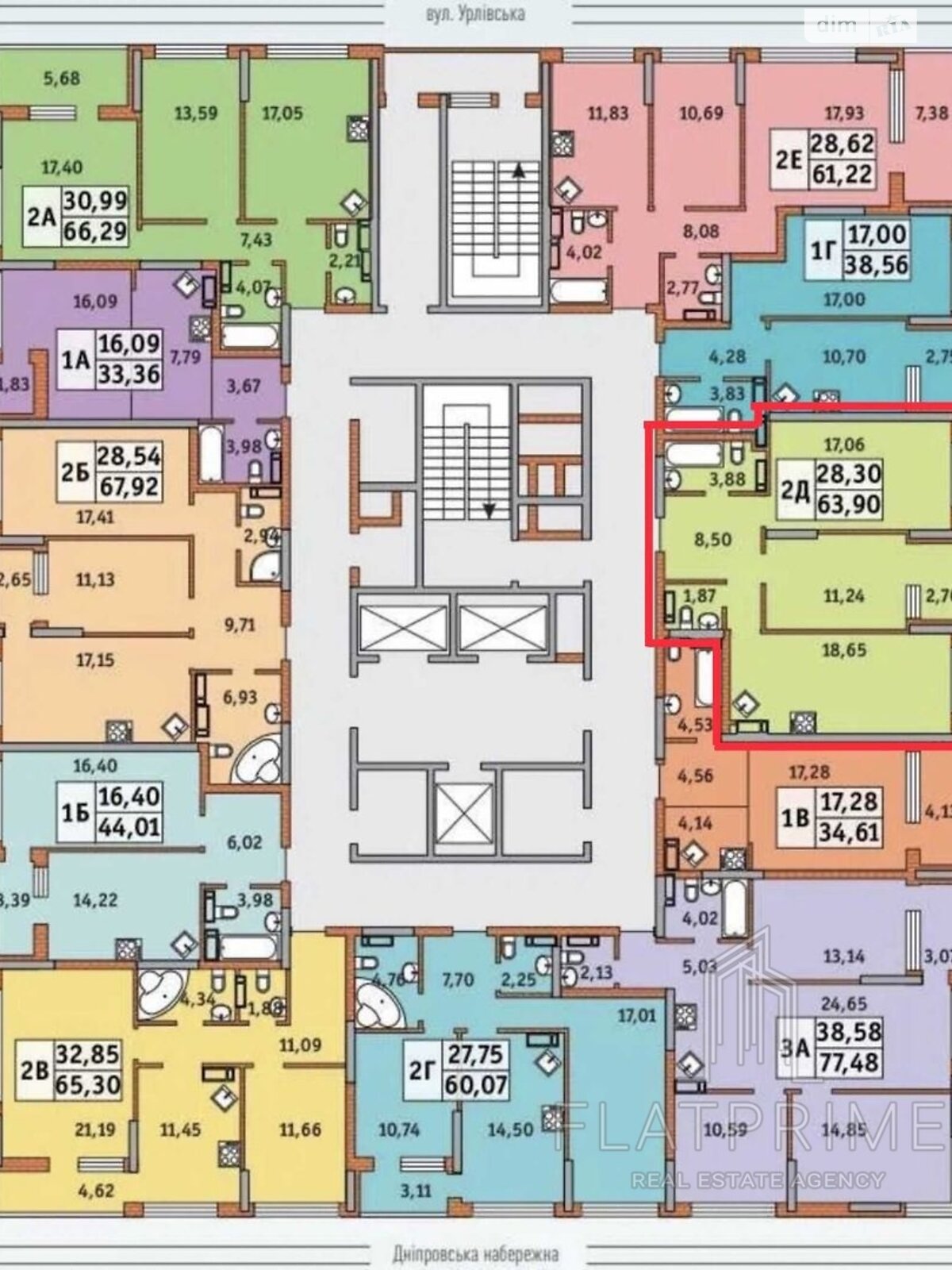 Продажа двухкомнатной квартиры в Киеве, на ул. Причальная 11, район Дарницкий фото 1 Продажа двухкомнатной квартиры в Киеве, на ул. Причальная 11, район Дарницкий фото 1