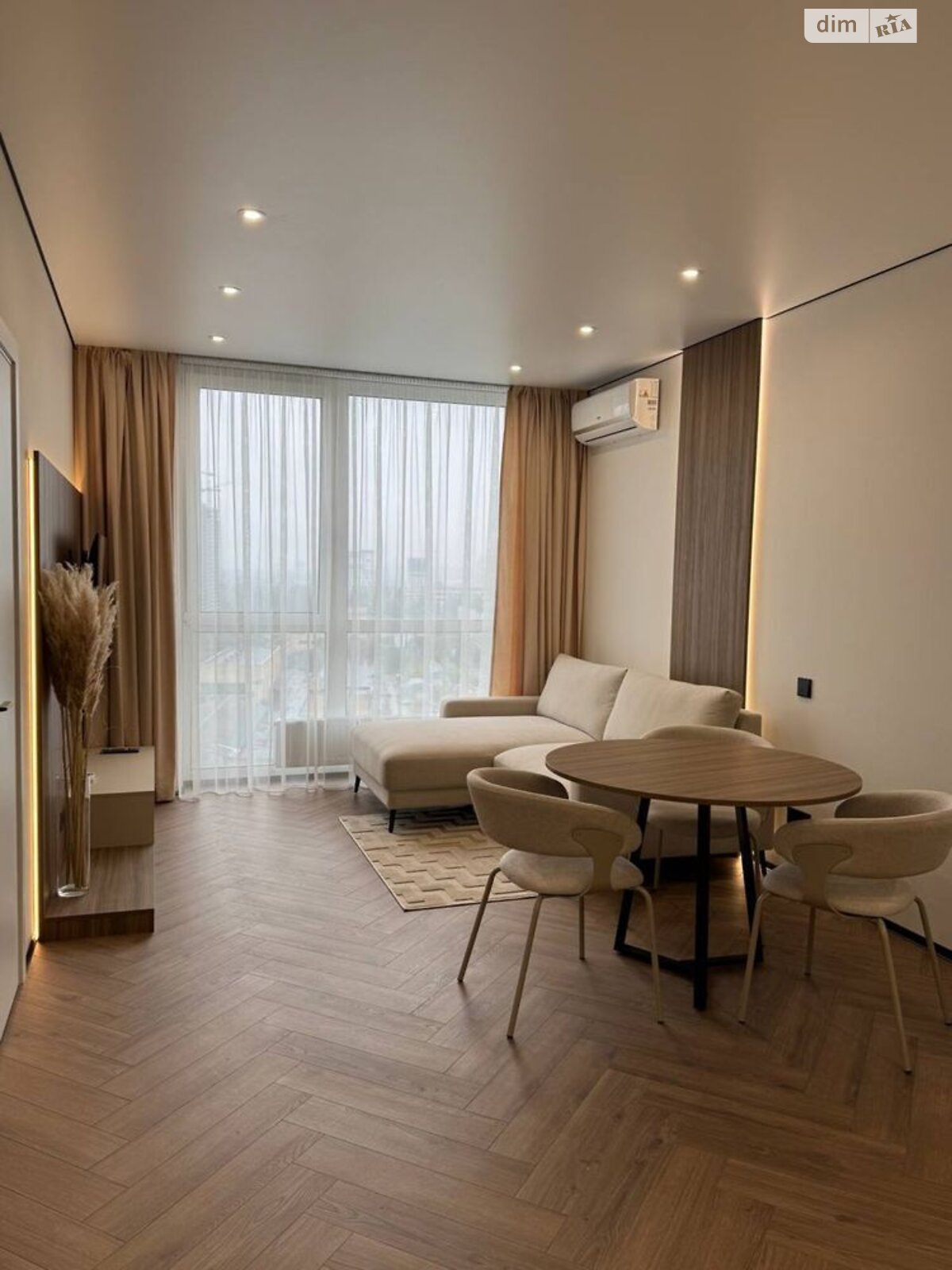 Продажа однокомнатной квартиры в Киеве, на ул. Причальная 10, район Дарницкий фото 1