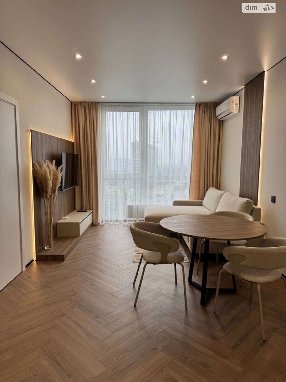 Продажа однокомнатной квартиры в Киеве, на ул. Причальная 10, район Дарницкий фото 1