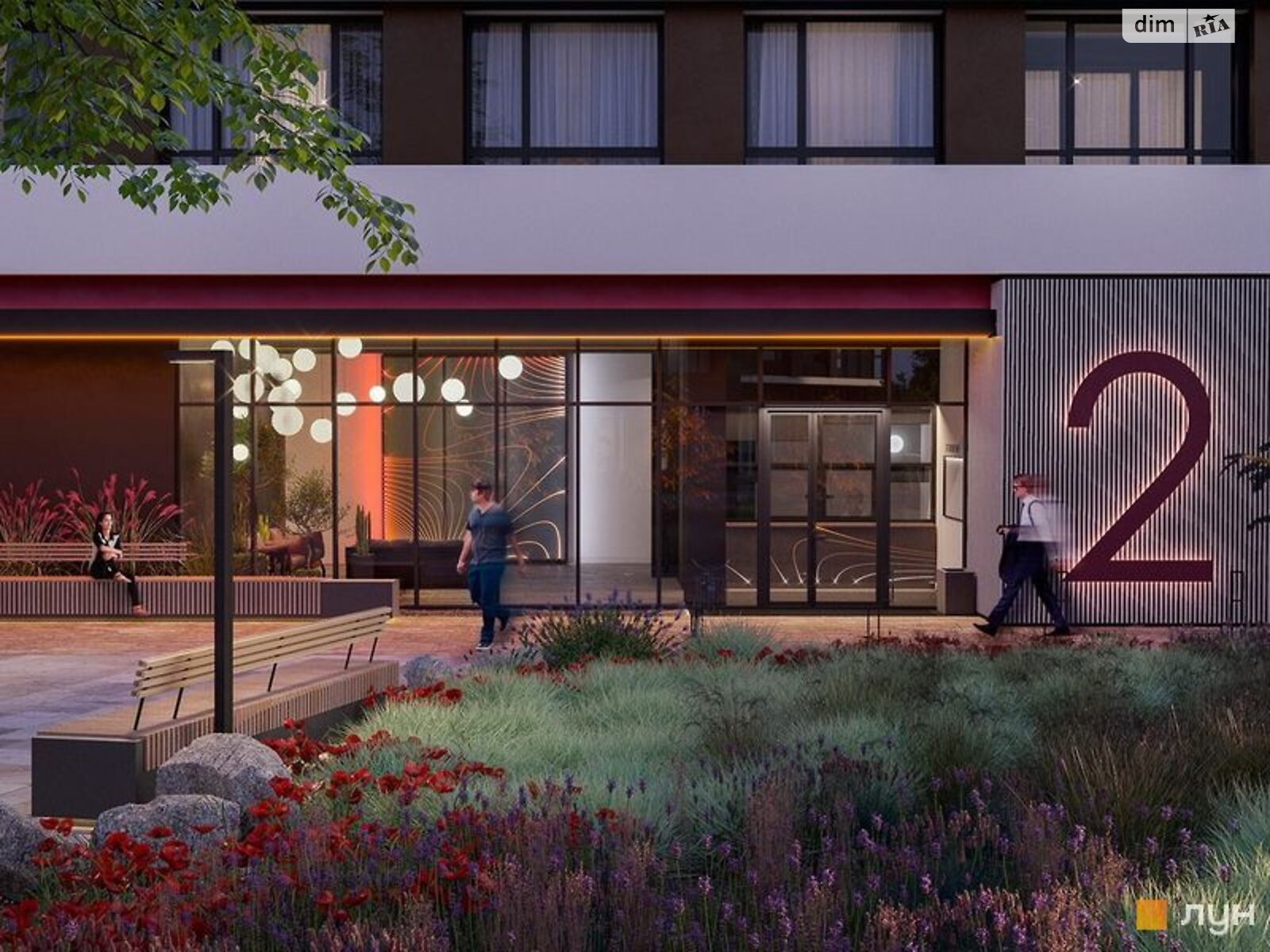 Продажа однокомнатной квартиры в Киеве, на ул. Причальная 10, район Дарницкий фото 1