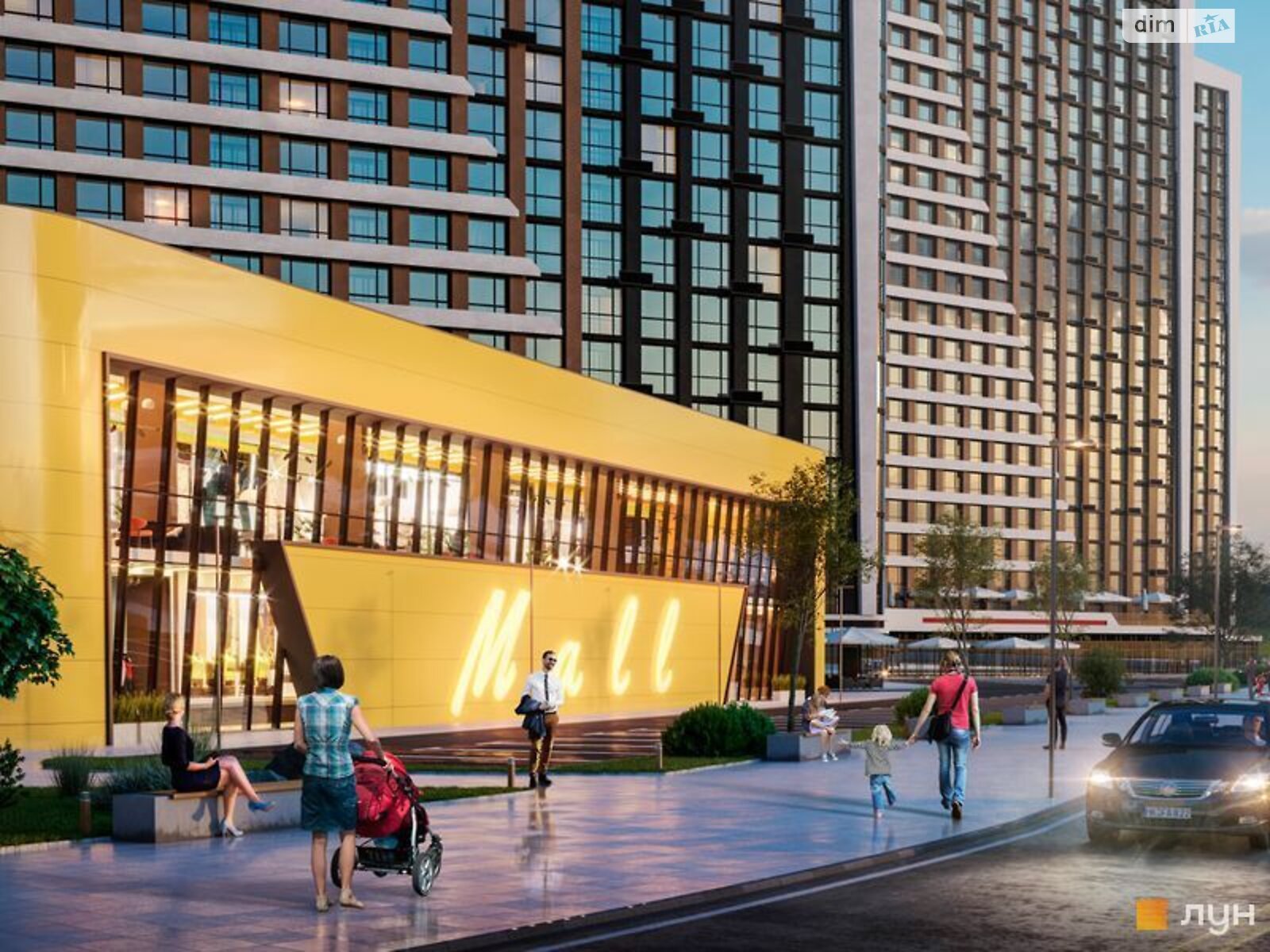 Продажа однокомнатной квартиры в Киеве, на ул. Причальная 10, район Дарницкий фото 1