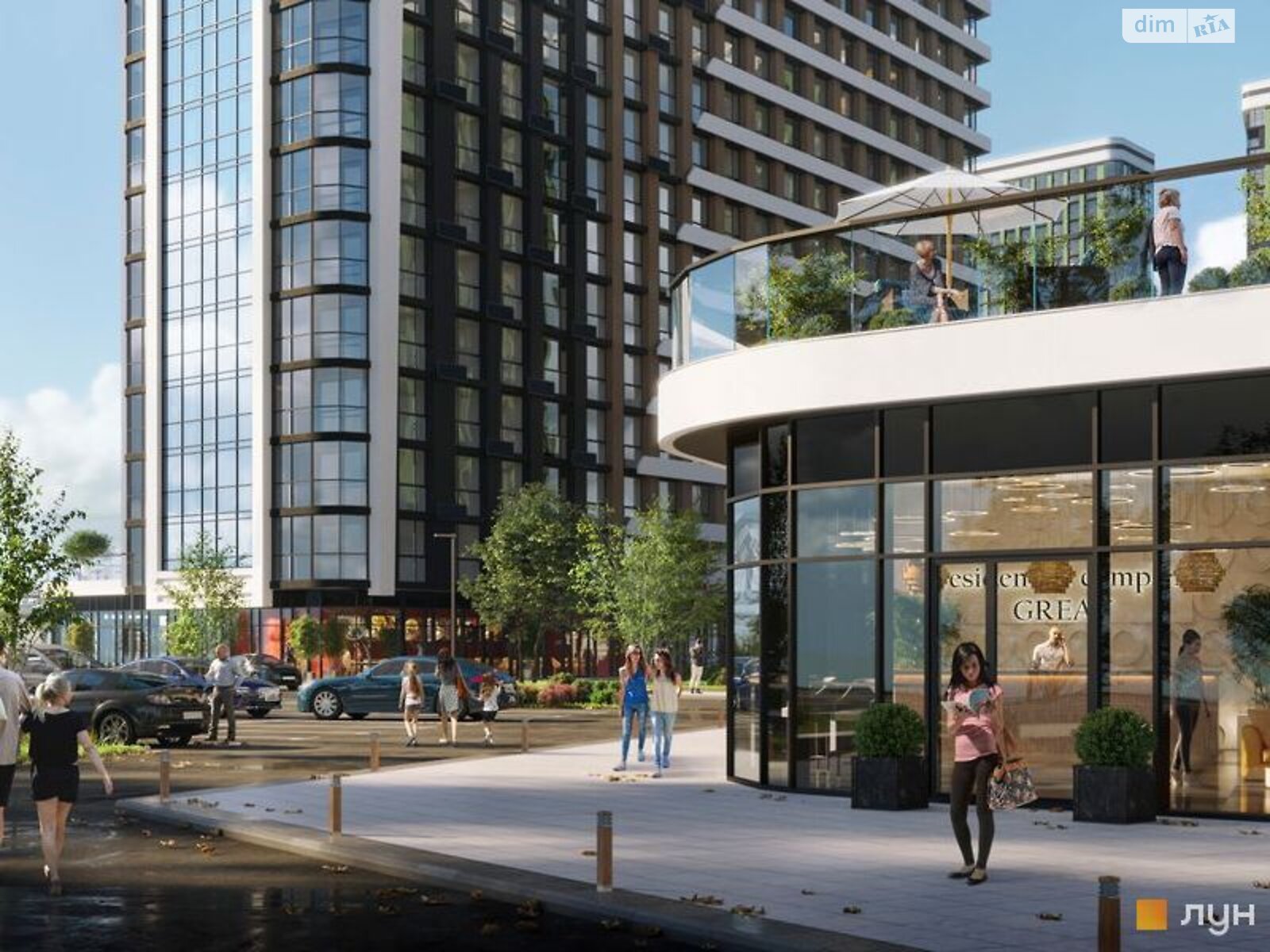 Продажа однокомнатной квартиры в Киеве, на ул. Причальная 10, район Дарницкий фото 1