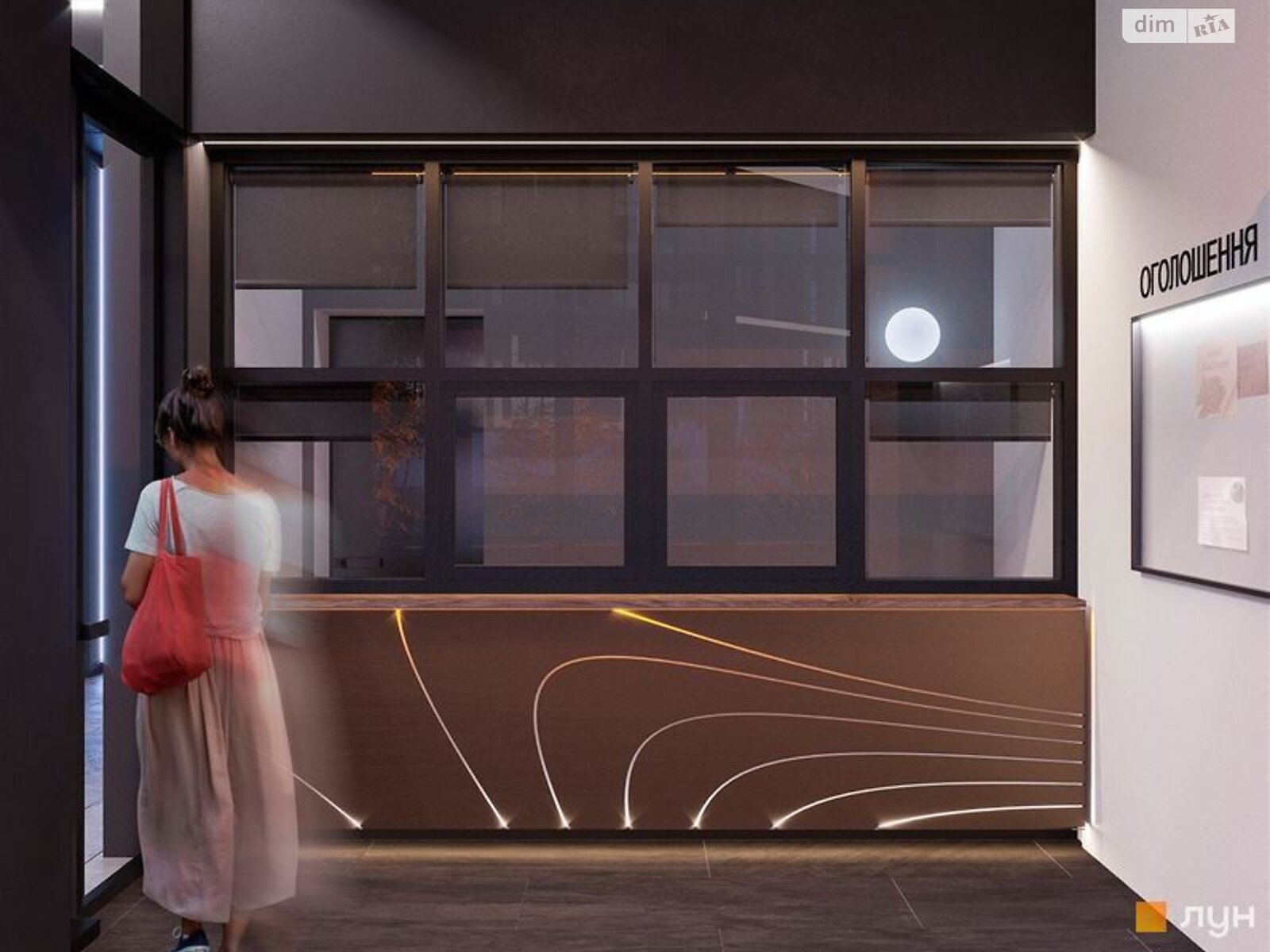 Продажа однокомнатной квартиры в Киеве, на ул. Причальная 10, район Дарницкий фото 1