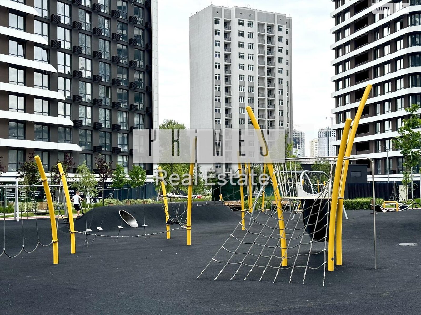 Продажа двухкомнатной квартиры в Киеве, на ул. Причальная 10, район Дарницкий фото 1